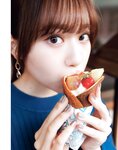 [Photobook] 2024.06.28 伊達さゆり フォト＆インタビューブック 〜置いてきた傘と地図〜