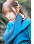 [Photobook] 2024.06.28 伊達さゆり フォト＆インタビューブック 〜置いてきた傘と地図〜
