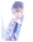[Photobook] 2024.06.28 伊達さゆり フォト＆インタビューブック 〜置いてきた傘と地図〜