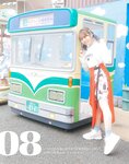 [Photobook] 2024.06.28 伊達さゆり フォト＆インタビューブック 〜置いてきた傘と地図〜
