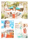 [Photobook] 2024.06.28 伊達さゆり フォト＆インタビューブック 〜置いてきた傘と地図〜