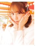 [Photobook] 2024.06.28 伊達さゆり フォト＆インタビューブック 〜置いてきた傘と地図〜