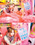 [Photobook] 2024.06.28 伊達さゆり フォト＆インタビューブック 〜置いてきた傘と地図〜