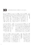 [Photobook] 2024.06.28 伊達さゆり フォト＆インタビューブック 〜置いてきた傘と地図〜