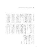 [Photobook] 2024.06.28 伊達さゆり フォト＆インタビューブック 〜置いてきた傘と地図〜