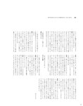 [Photobook] 2024.06.28 伊達さゆり フォト＆インタビューブック 〜置いてきた傘と地図〜