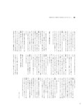 [Photobook] 2024.06.28 伊達さゆり フォト＆インタビューブック 〜置いてきた傘と地図〜