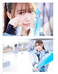 [Photobook] 2024.06.28 伊達さゆり フォト＆インタビューブック 〜置いてきた傘と地図〜