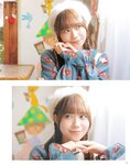 [Photobook] 2024.06.28 伊達さゆり フォト＆インタビューブック 〜置いてきた傘と地図〜