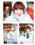 [Photobook] 2024.06.28 伊達さゆり フォト＆インタビューブック 〜置いてきた傘と地図〜