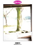 [Photobook] 2024.06.28 伊達さゆり フォト＆インタビューブック 〜置いてきた傘と地図〜