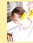 [Photobook] 2024.06.28 伊達さゆり フォト＆インタビューブック 〜置いてきた傘と地図〜