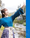 [Photobook] 2024.06.28 伊達さゆり フォト＆インタビューブック 〜置いてきた傘と地図〜