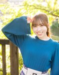 [Photobook] 2024.06.28 伊達さゆり フォト＆インタビューブック 〜置いてきた傘と地図〜