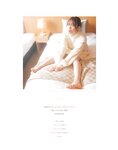 [Photobook] 2024.06.28 伊達さゆり フォト＆インタビューブック 〜置いてきた傘と地図〜