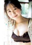 [Young Jump] 2026 No.04-05