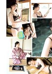 [Young Jump] 2026 No.04-05