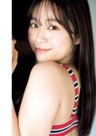 [Young Jump] 2026 No.04-05