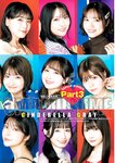 [Young Jump] 2026 No.04-05