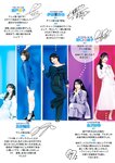 [Young Jump] 2026 No.04-05