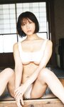 [Photobook]【デジタル限定】小日向結衣写真集「内房の宿 ぽっちりと」(週プレ PHOTO BOOK)