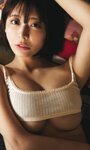 [Photobook]【デジタル限定】小日向結衣写真集「内房の宿 ぽっちりと」(週プレ PHOTO BOOK)