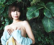[Photobook]【デジタル限定】小日向結衣写真集「内房の宿 ぽっちりと」(週プレ PHOTO BOOK)
