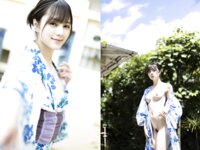 アサ芸SEXY女優写真集 涼森れむ すずかぜ