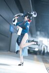 [Cosplay] 是一只熊仔吗 蔚蓝档案 漆原辉夜 [55P-759MB]