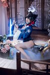 [Cosplay] 是一只熊仔吗 蔚蓝档案 漆原辉夜 [55P-759MB]