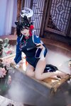 [Cosplay] 是一只熊仔吗 蔚蓝档案 漆原辉夜 [55P-759MB]