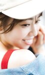[Photobook] 2024.07.22 伊達さゆり 写真集 「雨恋ダイアリー」