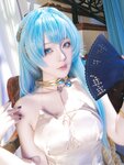 [Cosplay] 屿鱼 胜利女神：妮姬 海伦 礼服 [60P-535MB]