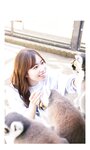 [Photobook] 2024.04.15 伊達さゆり 写真集 always／「My Girl」 PHOTO BOOK