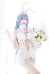 [Cosplay] 瓦斯塔亚小龙虾 碧蓝航线新泽西 花园白雪之仪 [26P-138MB]
