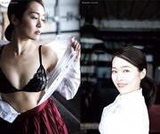 週刊AG 2025.12.24 藤かんな 弥生みづき 原つむぎ 鈴原りこ 藤原ナミ