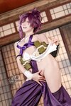 [Cosplay] Yiko湿润兔 2026年01月作品 地狱乐 杠 [93P1V-1.56GB]