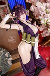 [Cosplay] Yiko湿润兔 2026年01月作品 地狱乐 杠 [93P1V-1.56GB]