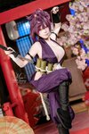 [Cosplay] Yiko湿润兔 2026年01月作品 地狱乐 杠 [93P1V-1.56GB]