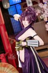 [Cosplay] Yiko湿润兔 2026年01月作品 地狱乐 杠 [93P1V-1.56GB]