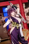 [Cosplay] Yiko湿润兔 2026年01月作品 地狱乐 杠 [93P1V-1.56GB]