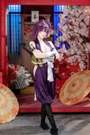 [Cosplay] Yiko湿润兔 2026年01月作品 地狱乐 杠 [93P1V-1.56GB]