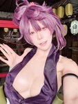 [Cosplay] Yiko湿润兔 2026年01月作品 地狱乐 杠 [93P1V-1.56GB]