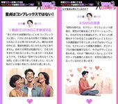 週刊AG 2025.11.26 No.001 莉々はるか 美乃すずめ 八蜜凛 佐々木萌香 宮越虹海 伊藤舞雪