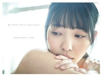 [Photobook] Real≧Unreal ―リアルとアンリアル― 紫藤るいデジタル写真集