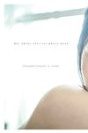 [Photobook] Real≧Unreal ―リアルとアンリアル― 紫藤るいデジタル写真集