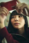 [Photobook] Real≧Unreal ―リアルとアンリアル― 紫藤るいデジタル写真集