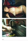 [Photobook] Real≧Unreal ―リアルとアンリアル― 紫藤るいデジタル写真集