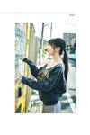 [Photobook] Real≧Unreal ―リアルとアンリアル― 紫藤るいデジタル写真集