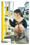 [Photobook] Real≧Unreal ―リアルとアンリアル― 紫藤るいデジタル写真集
